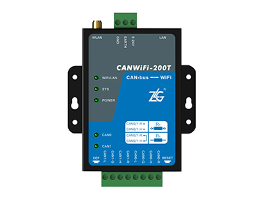 WiFi轉CAN模塊