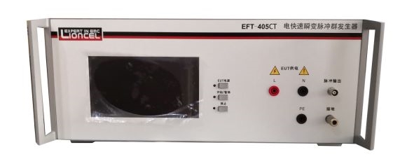 三相脈沖群發(fā)生器 EFT-405CT