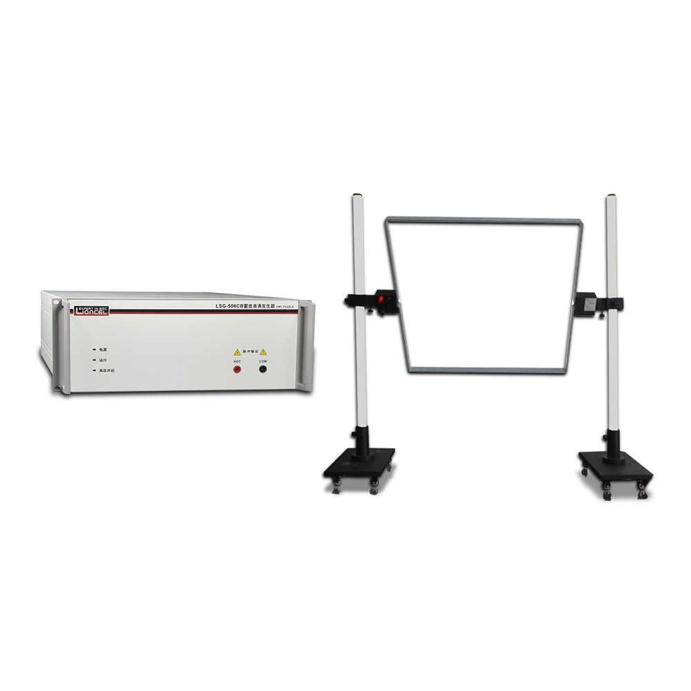 脈沖磁場測試系統(tǒng) LSG-506CB&PMF-801C-A