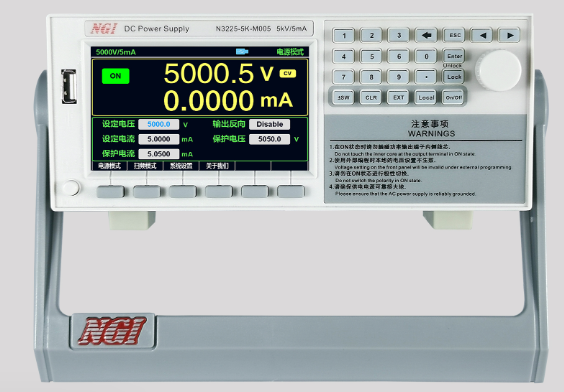 N3200系列便攜式高壓可編程直流電源